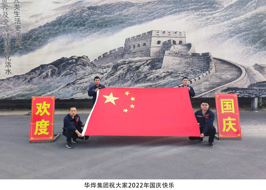 利来w66官网(中国区)_利来国际集团