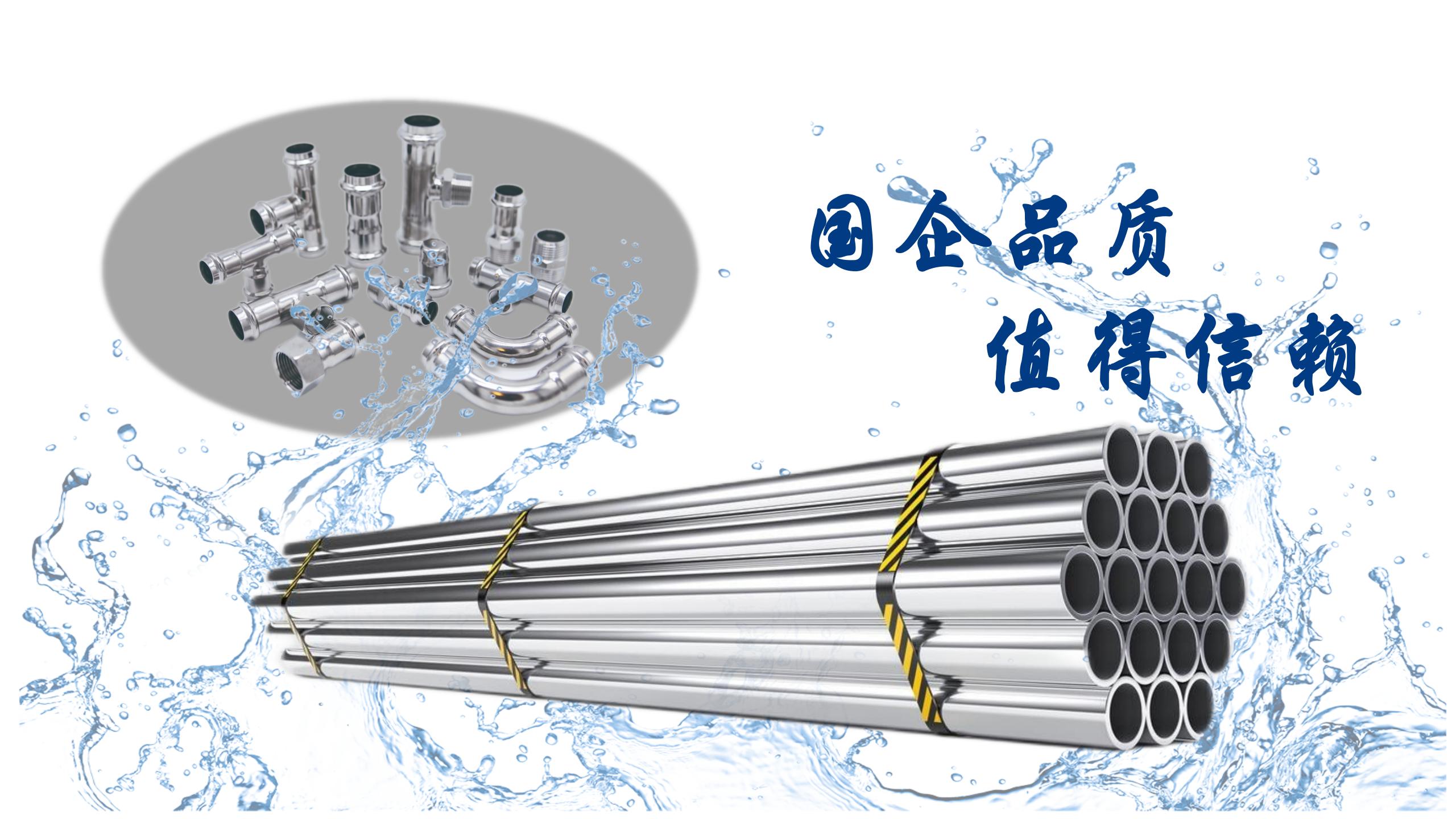 利来w66官网(中国区)_利来国际集团