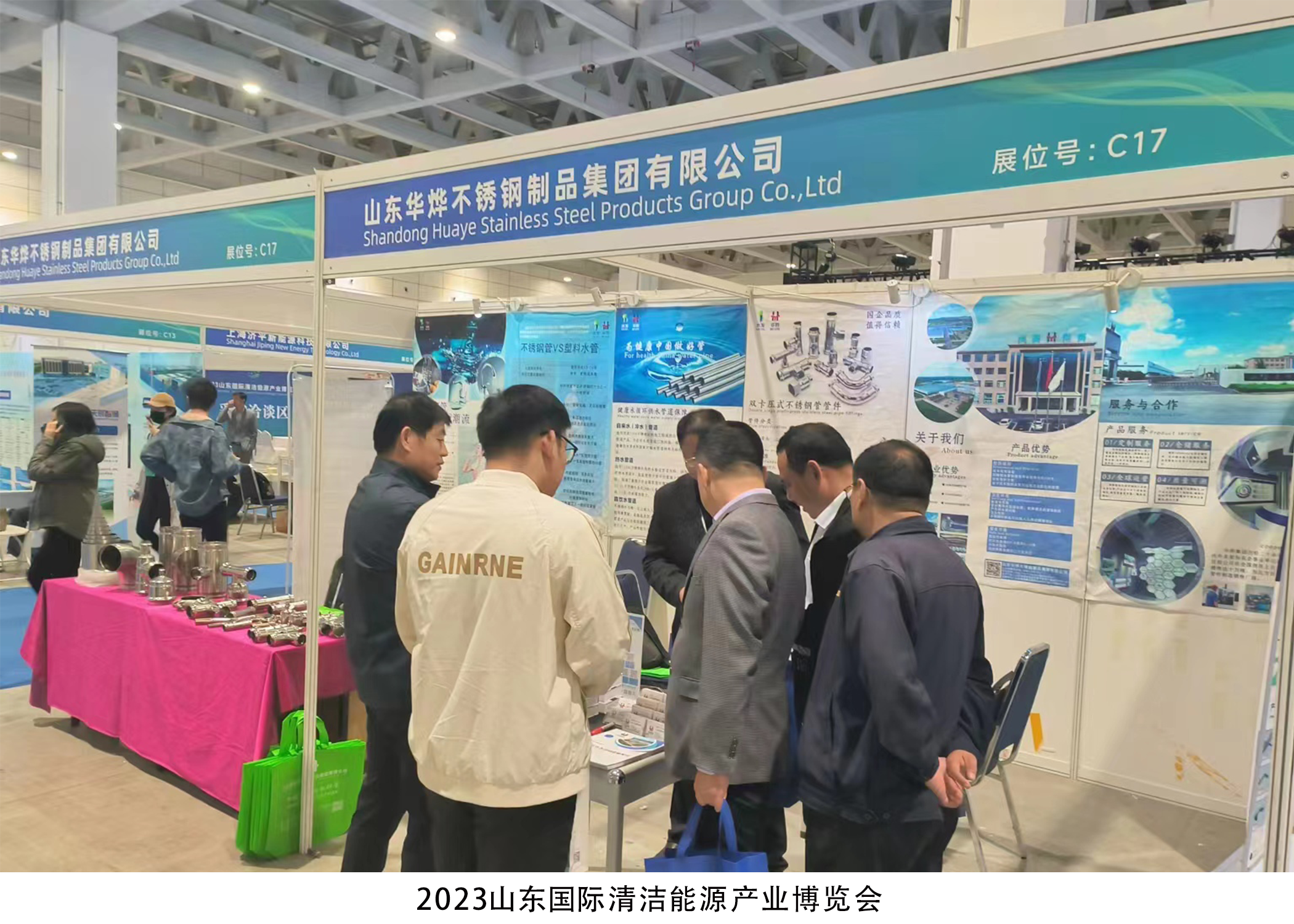 利来w66官网(中国区)_利来国际集团