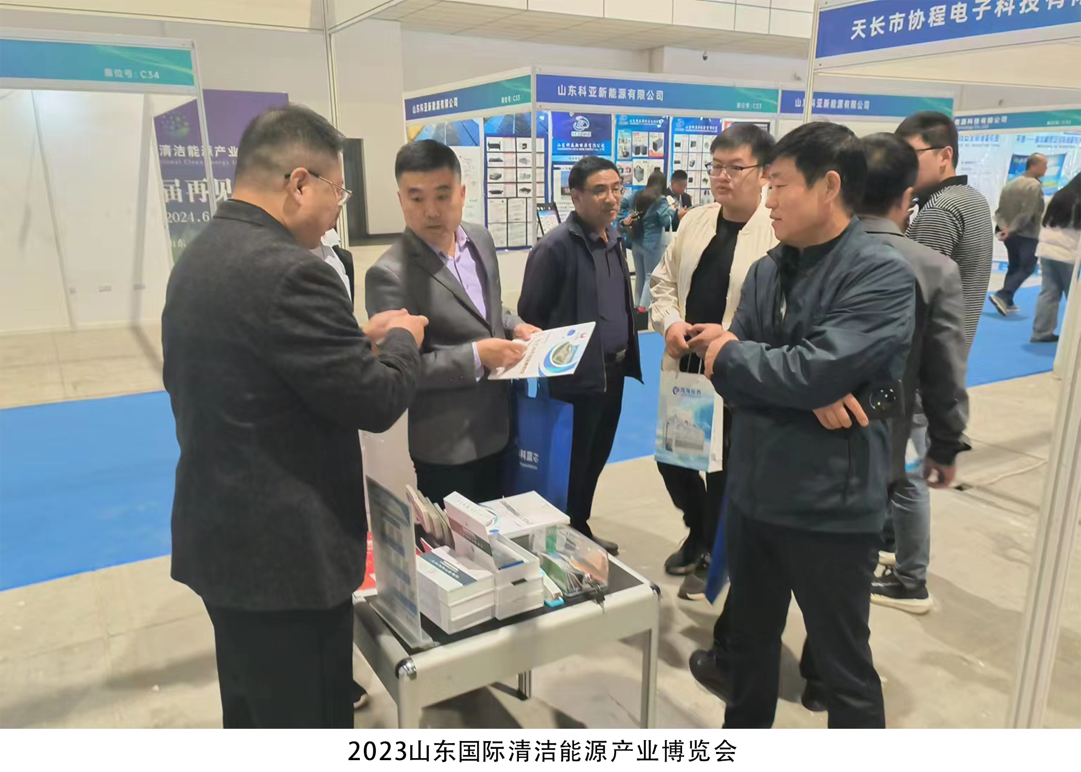 利来w66官网(中国区)_利来国际集团