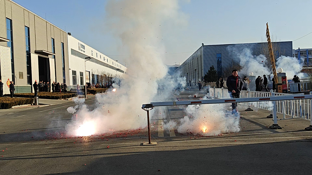 利来w66官网(中国区)_利来国际集团